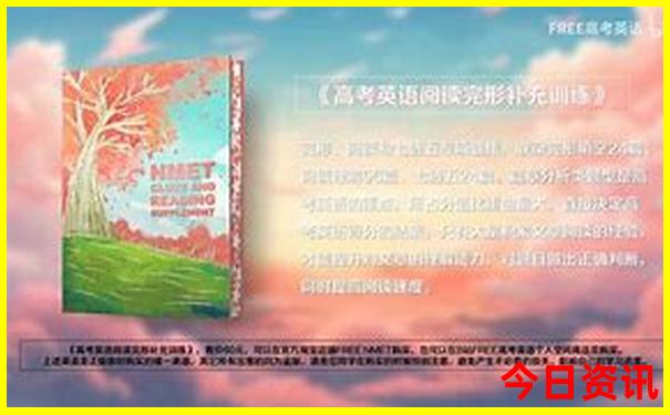 承德旅游景点排行榜前十名
